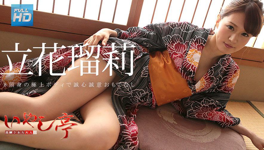 BABD-008 月に一度の危険日に生でセックスしまくる 008 つばめ