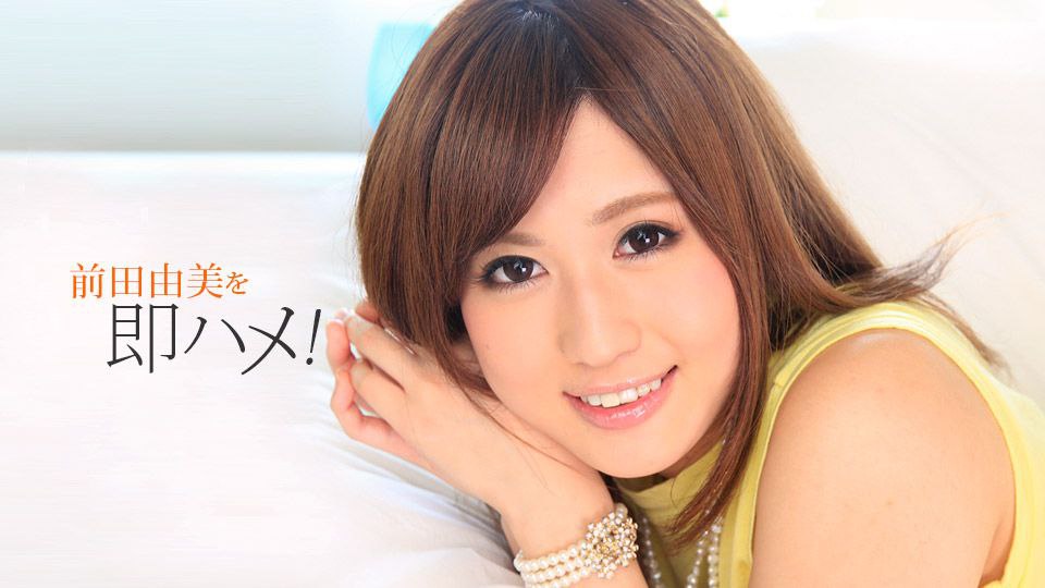 230ORECO-435 ひかる
